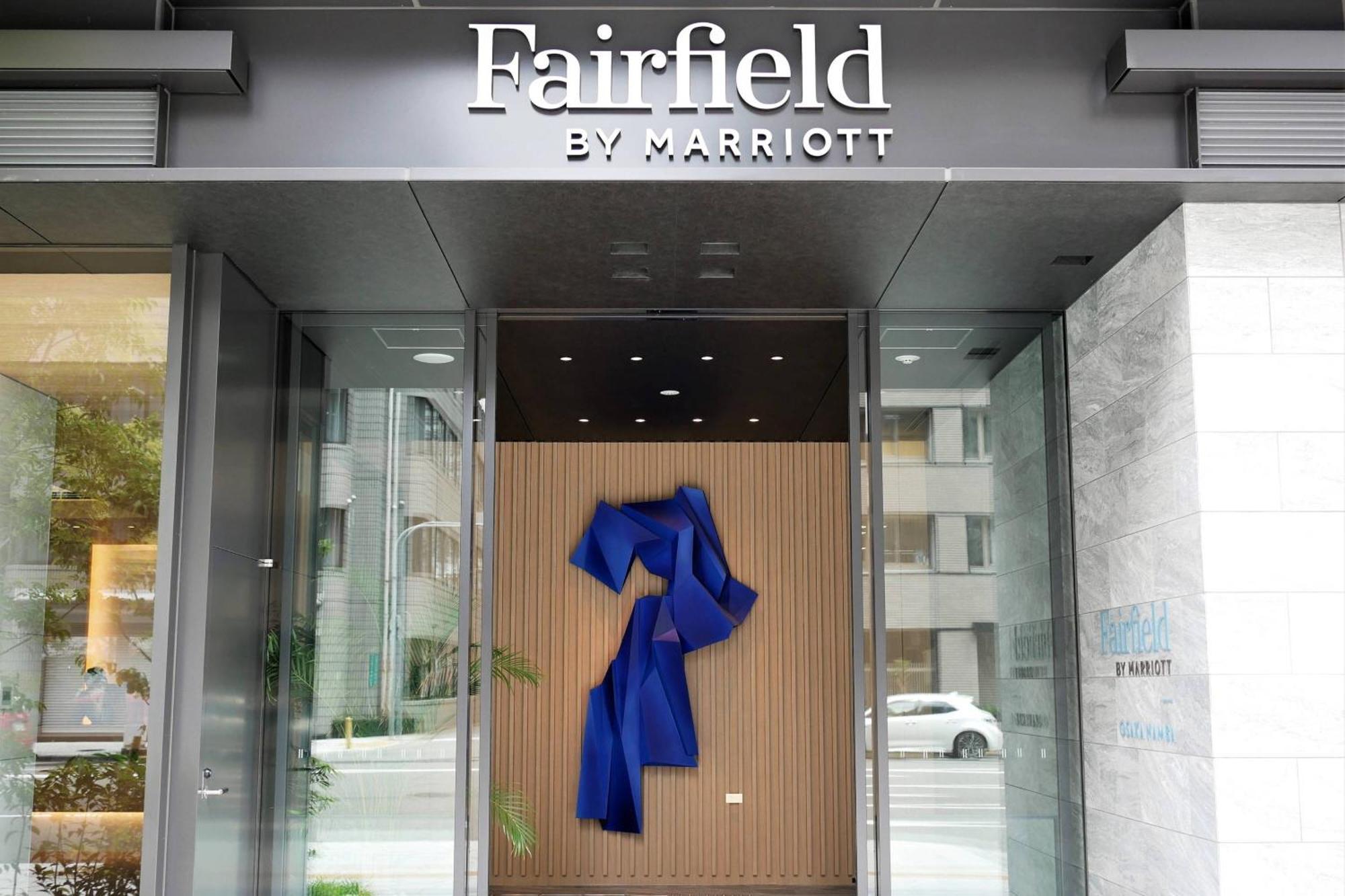 فندق Fairfield By Marriott Osaka Namba المظهر الخارجي الصورة